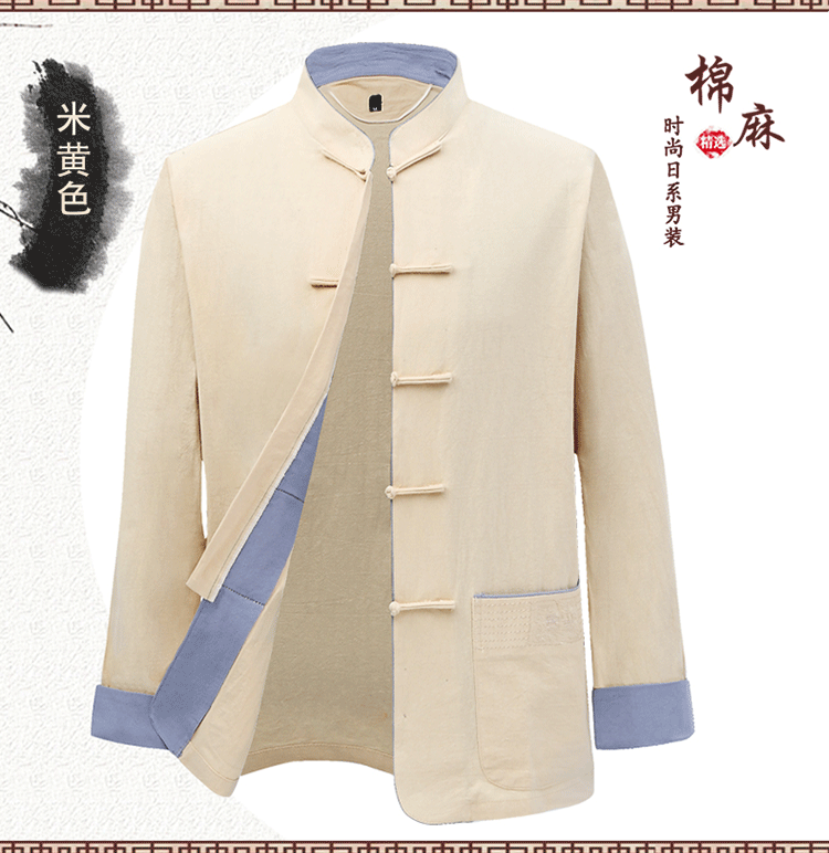 Tang phù hợp với phong cách Trung Quốc cotton nam và áo khoác lanh nam quốc phục trung niên giản dị Trung Quốc áo khoác dài tay áo dài bộ đồ truyền thống