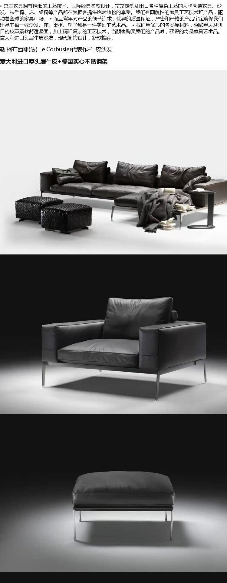 Cung cấp nội thất chính tùy chỉnh Ý gốc nhập khẩu thêm da bò dày xuống sofa kết hợp 1 + 3 - Đồ nội thất thiết kế sofa phòng khách