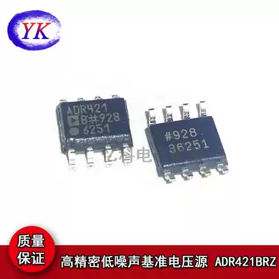 SMD new original ADR421BRZ ADR421 SOP-8 package high precision low noise reference voltage