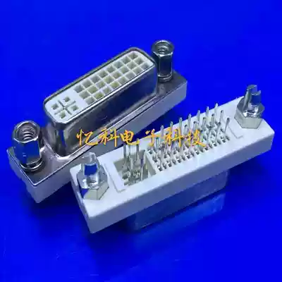 DVI vertical 180 degree connector HD interface DVI24 5 socket straight foot welded plate female seat