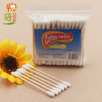 Double-headed cotton stick to clean and dig ears makeup remover beauty hygiene cotton ball household bag