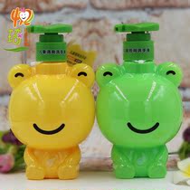 Frogs Prince Child skincare lotion 320ml Aloe Lemon baby wash with soft and tender foam