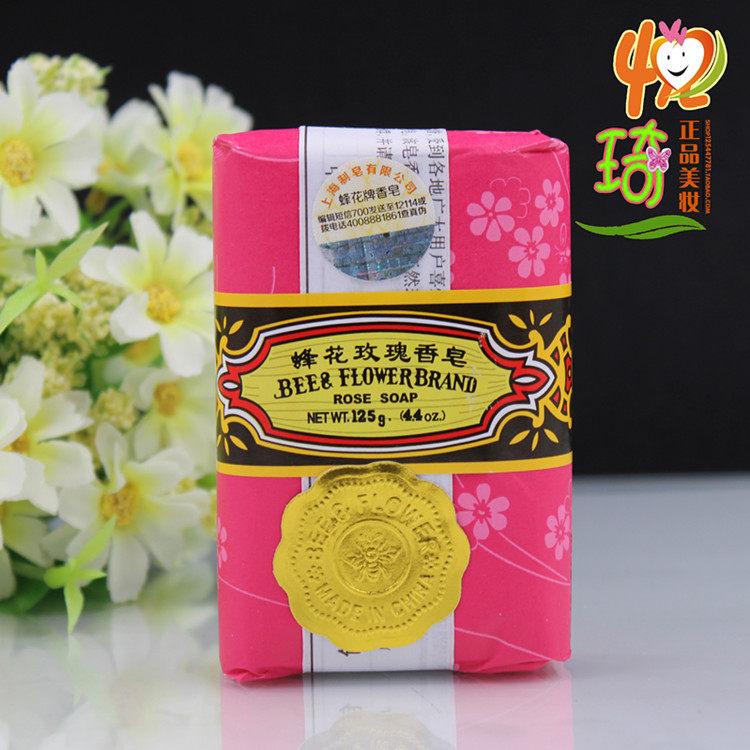 Bee Blossom Rose Soap 125g Clean lubricating skin Honolulu Face Soap Bath Soap Foam Rich clear