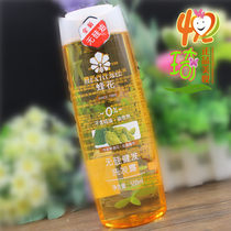 Bee Flower shampoo no silicone oil hair shampoo 500ml hops ginger essence controlled oil for men and women
