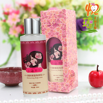 Shanghai Rose emollient body lotion 150ml rose fragrance moisturizing moisturizing skin rejuvenation body lotion