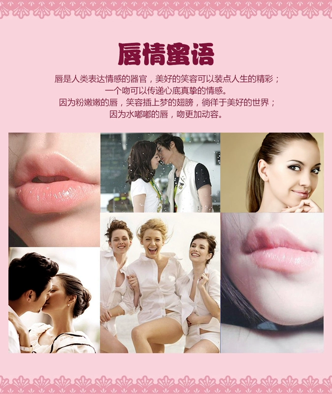 Shoot 10 Baoquanya Collagen Nourishing Lip Mask Lip Care Giữ ẩm Giữ ẩm Cải thiện Môi Tạo kiểu