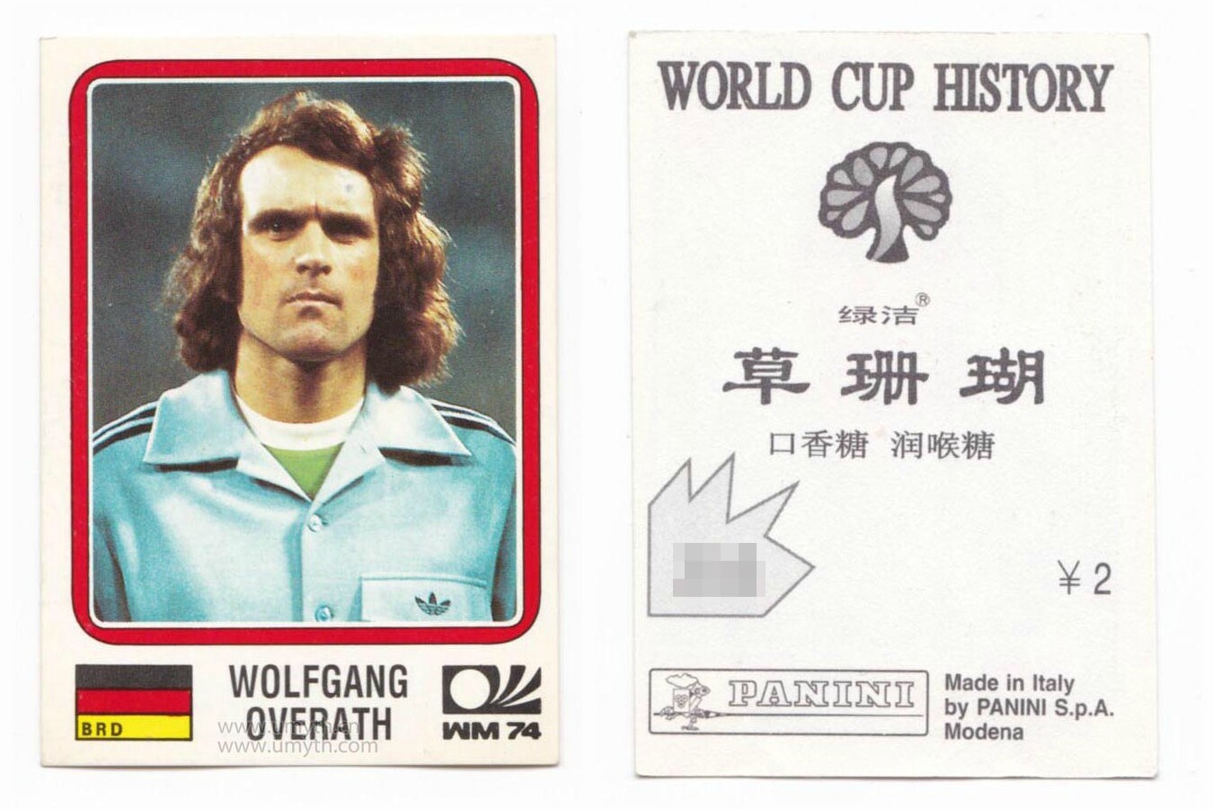 Panini Panini star sticker World Cup Chinese version Overath Federal Germany #