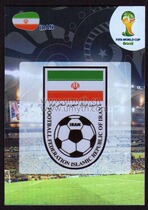 Panini PANINI 2014 World Cup game version star card Team emblem Iran #3