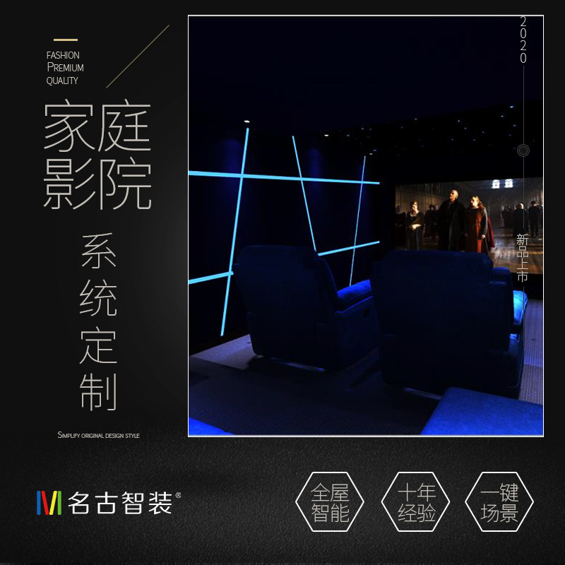 American Dubi Home Cinema 5 1 Sound Video System Suction Top Style Suit 7 1 Wraparound Video Room View Room-Taobao