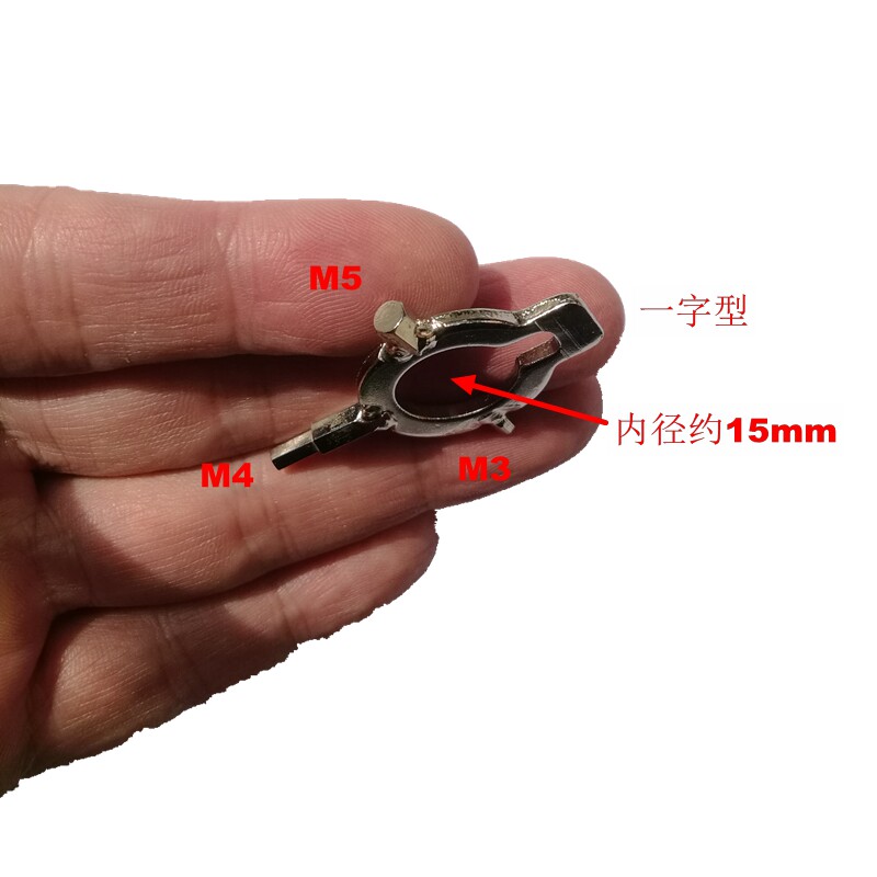Carbon steel portable hexagon screwdriver wrench manual welding compatible M3M4M5 straight screwdriver IS-AK