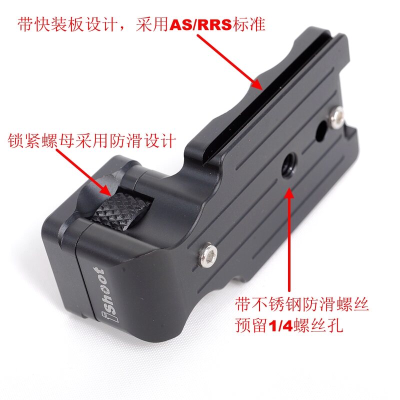 Canon Big White Rabbit EF 100-400mm f 4 5-5 6L IS II Lens Tripod Ring IS-THC140