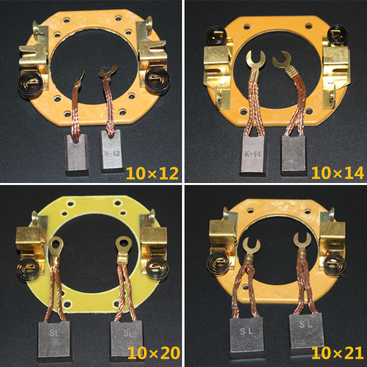 Electric vehicle carbon brush 10 * 12 10 * 14 10 * 20 10 * 21 Trickshaw carbon brush bracket Excitation Motor Accessories