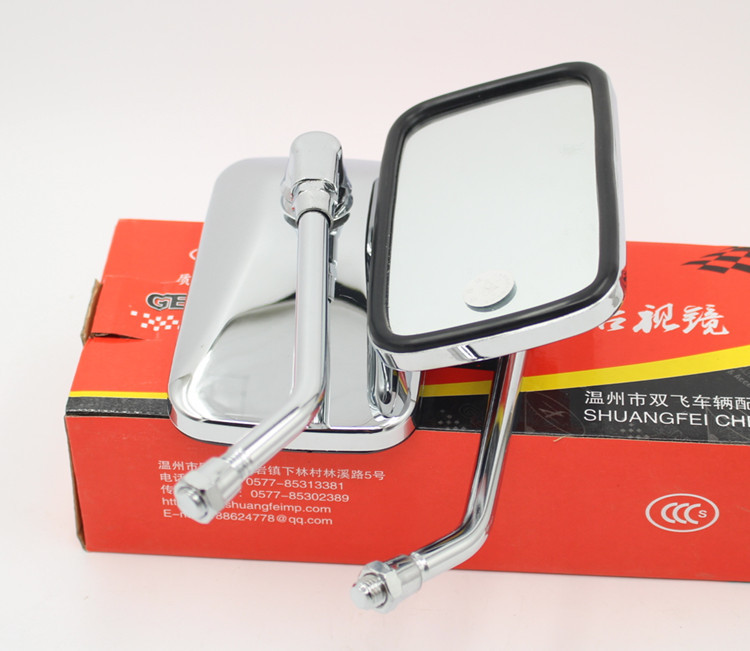 Gương chiếu hậu Sundiro Honda SDH125-39-39A-39C Gương chiếu hậu Gương chiếu hậu - Xe máy lại gương kiếng kiểu xe máy