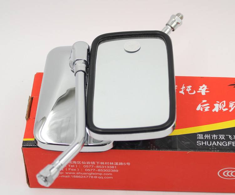 Gương chiếu hậu Sundiro Honda SDH125-39-39A-39C Gương chiếu hậu Gương chiếu hậu - Xe máy lại gương kiếng kiểu xe máy
