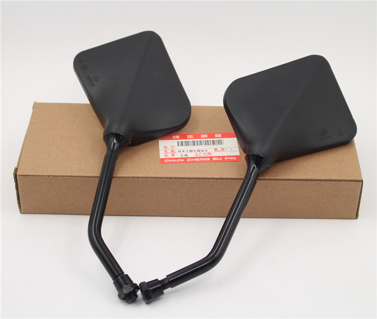 Gương xe máy vạn năng 10 mm - Xe máy lại gương gương xe máy lắp ở tay lái