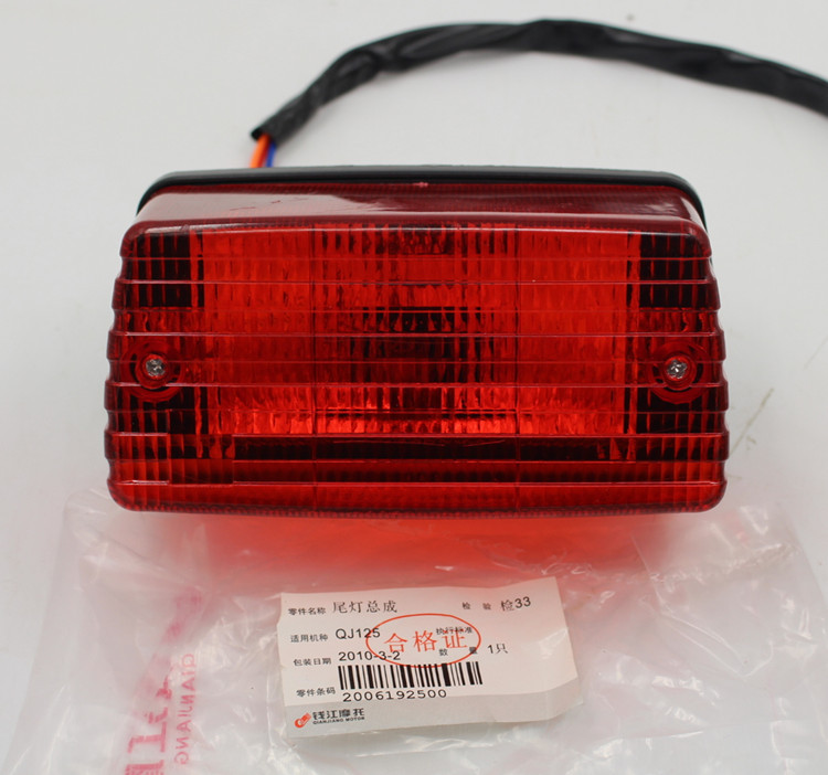 Phụ kiện xe máy Jincheng AX100 Hai thì Jincheng AX100 Đèn hậu phía sau Đèn phanh đèn led pha cos xe máy