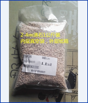 University laboratory research special oblique hair zeolite mercerite powder particles Green zeolite oblique hair zeolite powder