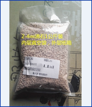 University laboratory research special clinoptilolite mordenite zeolite zeolite zeolite powder