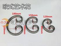 Stainless Steel Trim Accessories Door Flower Window Accessories Stairway Railing Decoration Craftsmanship Flowers 304 Eurostyle Style