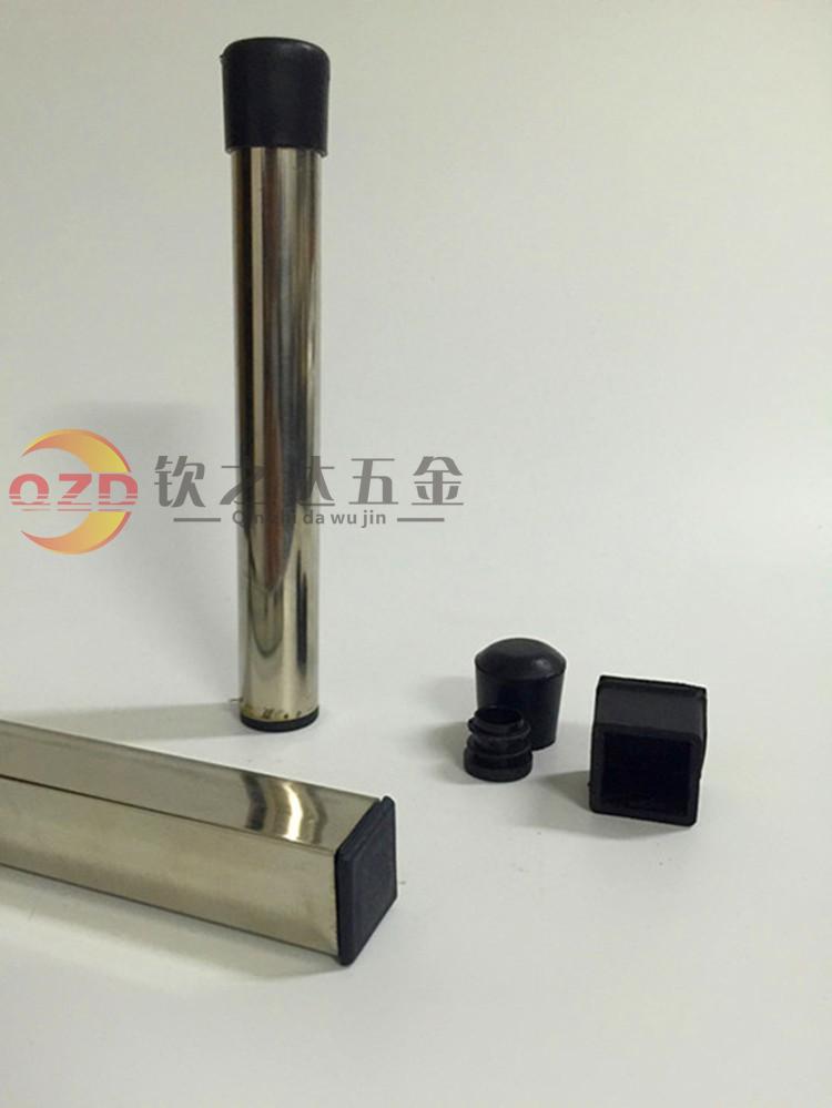 Square tube Plastic tube plug Square tube foot pad Table plug Table chair stool foot cover Steel wood furniture foot pad Rubber choke plug