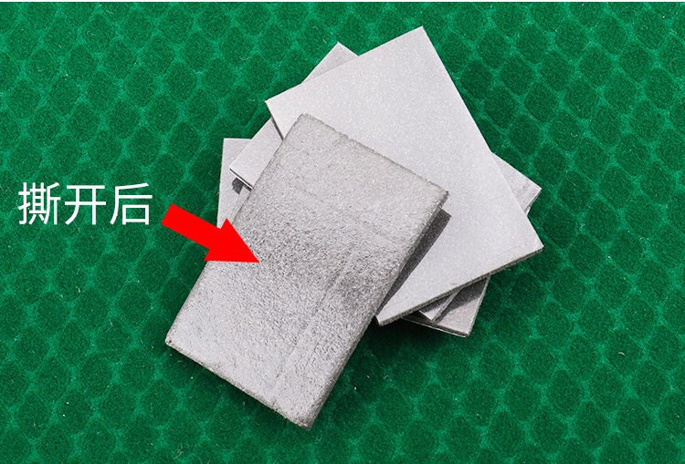 Hoàn toàn tự động phụ kiện máy mạt chược Phụ kiện bàn Mahjong Phụ kiện đầu giường đệm đầu đẩy thương hiệu giấy phép đệm ghế - Các lớp học Mạt chược / Cờ vua / giáo dục cờ vua nam châm chất lượng cao
