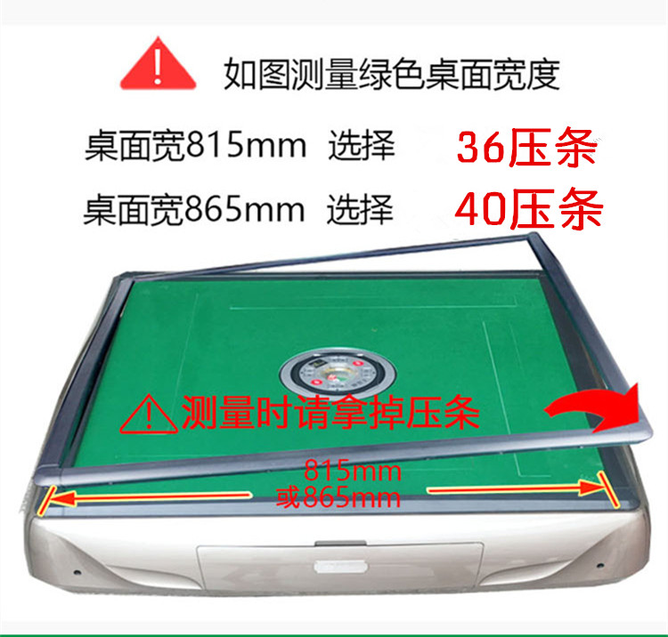 Mahjong Mahjong Phụ kiện bàn Bốn khung máy Mahjong Hạt phải Góc hạt nhựa Khung hạt nhựa - Các lớp học Mạt chược / Cờ vua / giáo dục bàn chơi mạt chược