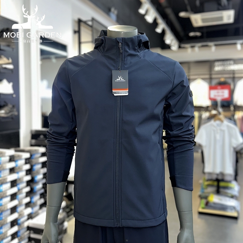 Mugod Softshell Jacket for Men, 2025 Autumn and Winter New Outdoor Hiking Jacket, Windproof, Fleece-Lined, Warm, Hooded Jacket Mugod Softshell Jacket for Men, 2025 Autumn and Winter New Outdoor Hiking Jacket, Windproof, Fleece-Lined, Warm, Hooded Jacket