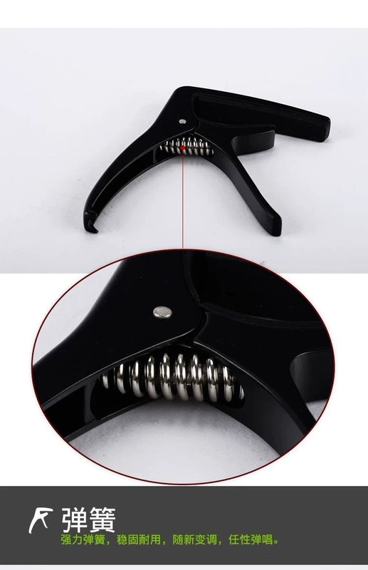 Arnoma Capo Voice Changer Guitar Dân gian Capo Ukulele Guitar Guitar Capo Nhạc cụ Phụ kiện dây đàn piano