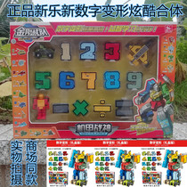 Digital transformation toys King Kong clan variety fit robot puzzle alphabet dinosaur 3-6 years old new music new male