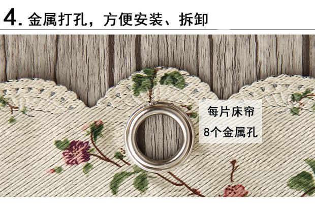 Rèm giường ký túc xá của học sinh được đặt xuống, rèm dày, tâm trí của các cô gái, cô gái học đại học, giường ngủ, rèm cửa, rèm