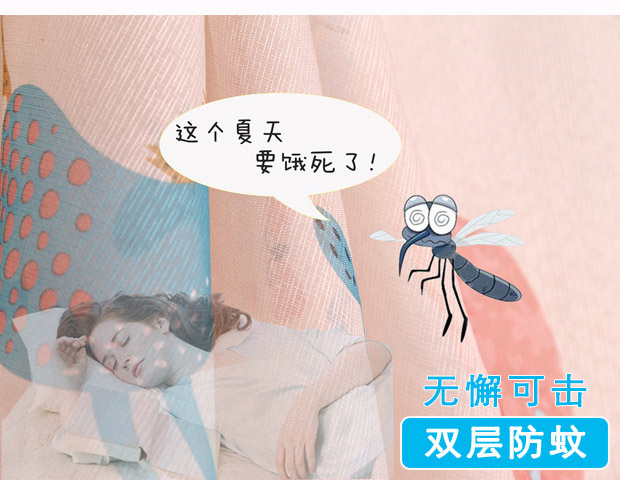 Phòng ngủ phòng ngủ lưới cho bé ngủ trên giường học sinh rèm giường tầng