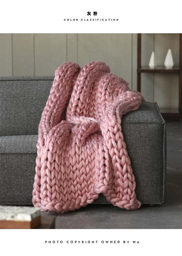 Ngõ thủ đoạn Shu Dày Dòng Xiantan sofa đan thô thảm đi Bắc Âu giải trí màu chăn màu xanh đậm - Ném / Chăn chăn lông cừu tây tạng