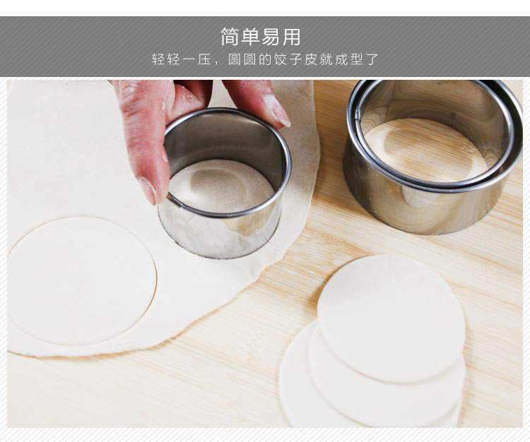 Thép không gỉ cắt da lộn áp lực máy bánh mì bánh mỳ khuôn hộ gia đình nhỏ bánh bao tự động - Tự làm khuôn nướng khuôn nhựa làm bánh