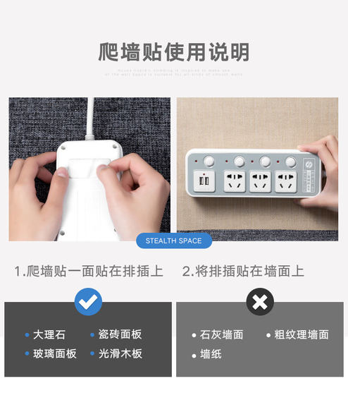 Special offer every day Independent switch power strip USB socket strip power strip with line 35 meters