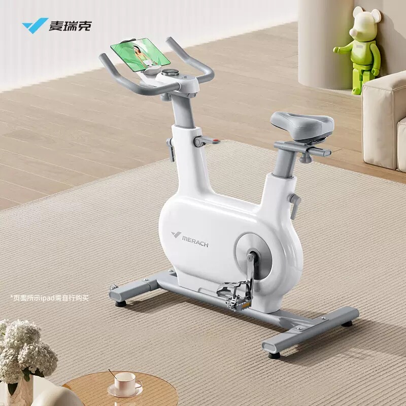 Merrick Merach2025 New Product, Newly Upgraded Smart Spinning Bike One2 Generation Magnetic Control Exercise Bike
