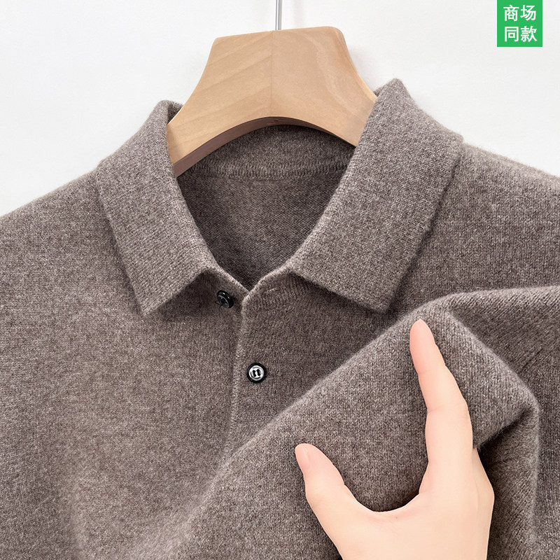 羊绒衫有哪些知名品牌?买羊绒衫怎么选?⽺⽺告诉你!-十大品牌-淘宝百科网