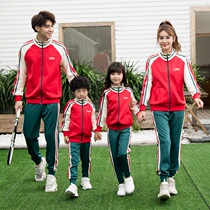 Wu Jingtongs Chinese pro-child clothing sports suit a family of three autumn and winter coats boys school uniforms and two sets