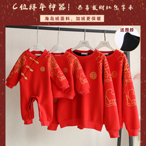 Chinese style Chinese New Year parent-child dress red plus velvet sweater 2021 Winter baby mothers dress