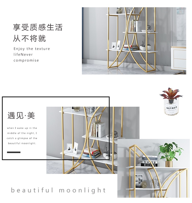 Kệ sáng tạo Bắc Âu đơn giản sàn phòng khách vách ngăn văn phòng ánh sáng sang trọng kệ vàng hiển thị kệ đứng - Kệ tủ sách treo tường