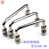 Iron Plated Chrome Angwatch Toolbox Handle Turnable Handle Active Handle Industrial Handle Folding 506 Pull Handle