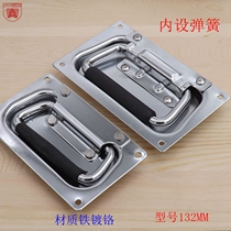 AW132MM with spring cover ring pull handle with rubber air box accessories Handle Concealed Handle Chrome handle