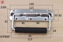 140MM iron spring handle box ring cover ring box small handle industrial equipment box handle aviation box