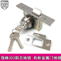 Taiwan strong stick card oblique tongue 303 floor lock flat head lock frame door metal door ground lock glass door ground Lock