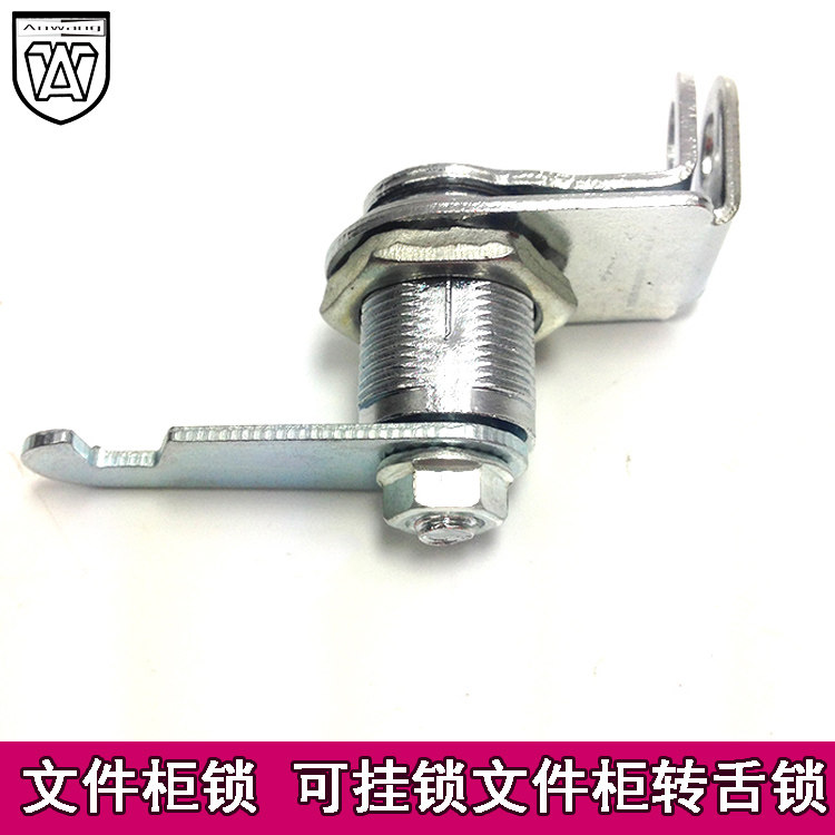 More Wardrobe Lock Cabinet Lock Turn Tongue Lock Lockable Cabinet Door Lock Tin Cabinet Lock Door Padlock