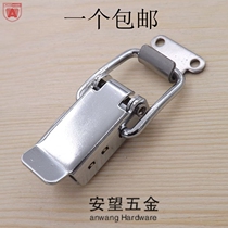 With Safe Buckle Alloy Case Buckle lock buckle hanging bag Wooden Box box buckle Buckle Kit Buckle