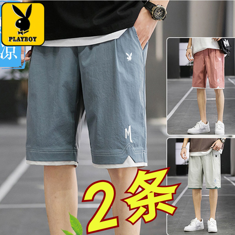 Playboy shorts men's five-point pants summer ice silk loose casual sports pants trend ins seven 5-point five-point pants