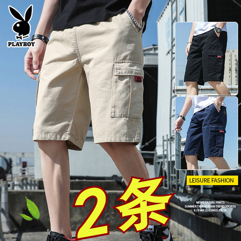 Playboy overalls shorts men's summer ice silk loose casual sports 5 five-point five-point pants tide brand ins beach pants
