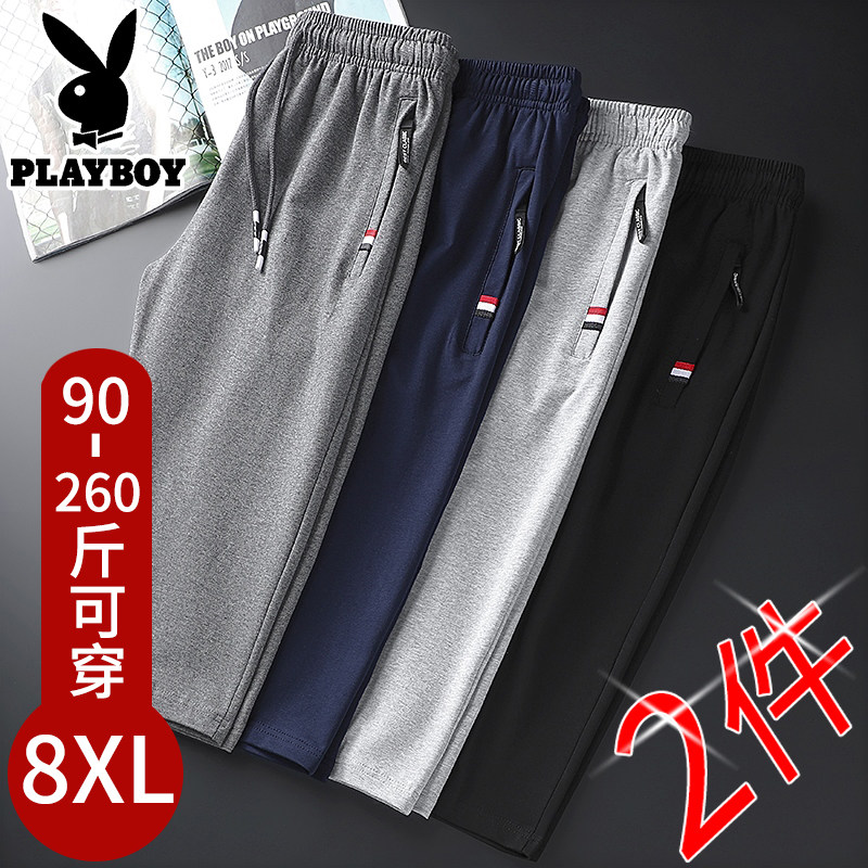 Playboy cotton seven-point pants men's Xia Bingsi plus fertilizer plus size five-point pants loose casual sports women's shorts