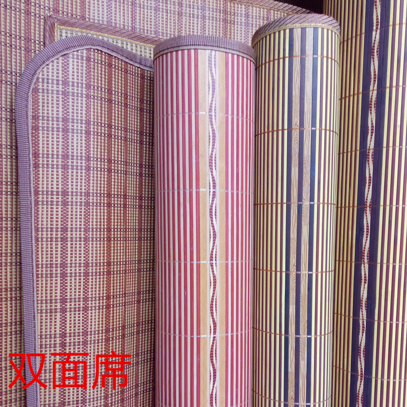 sinh viên giường đơn mat trong cửa hàng nhà máy mẫu giáo mat 80cm90cm1m1.5m1.8m - Thảm mùa hè mua chiếu tre