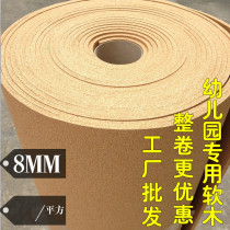 Cork board photo wall message board bulletin board kindergarten decorative wall cork roll material manufacturer 8MM